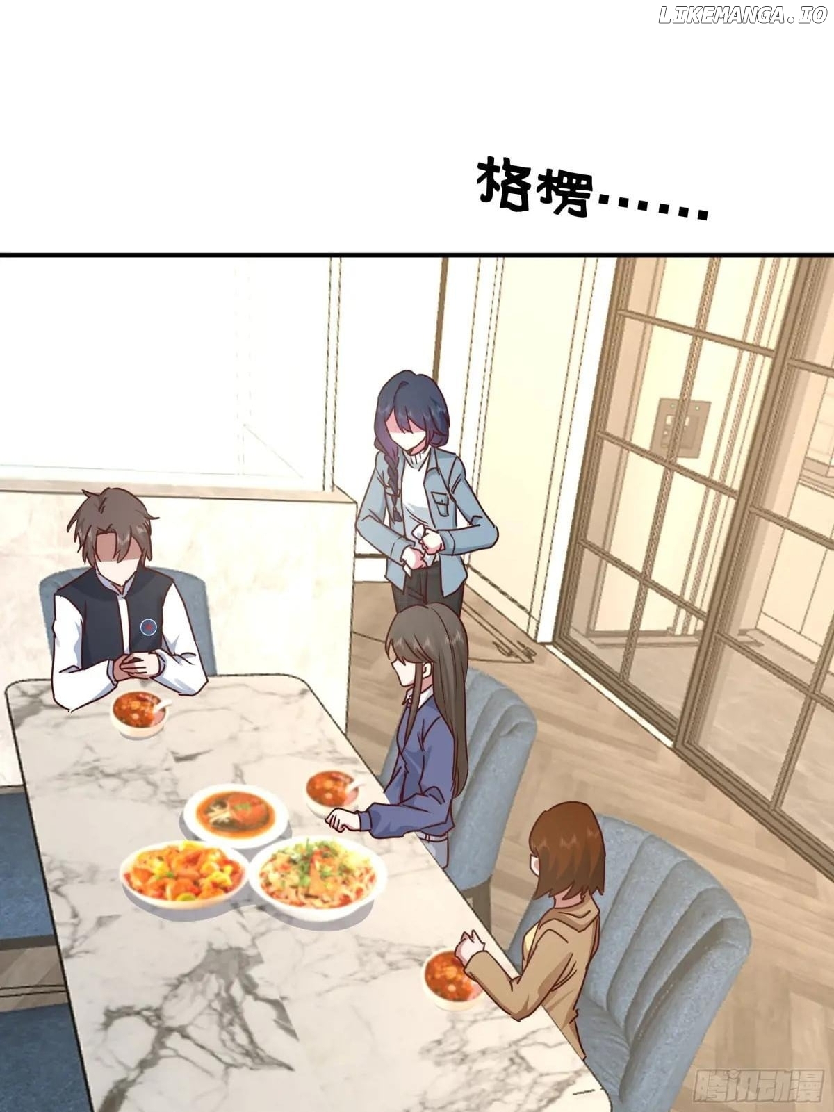 I Really Don’t Want to be Reborn Chapter 431 - page 37
